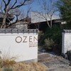 OZEN