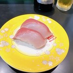 元祖寿司 - ハマチ