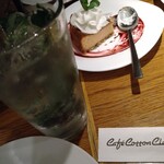 Café Cotton Club - 