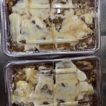 ぼてやん多奈加 - 