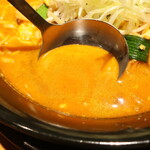 Yakiniku Ushigasumi - スープ