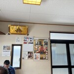 ケンちゃんラーメン - お店の雰囲気