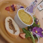 OH MY CAFE - ＜ラプンツェル&フリン＞広場のグラタンプレート@2,090円