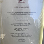 アピシウス - 40周年アニバーサリーコース44000円