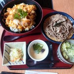 和食麺処サガミ - 料理写真:
