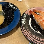 すし食いねぇ！ 富山二口店 - 