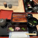 Unagi No Naruse - 