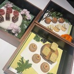 レフェルヴェソンス - 