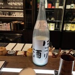 日本酒こころのバー - 