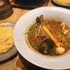 SOUPCURRY TREASURE - 