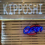 Kippoushi - 