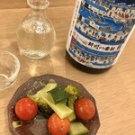 サカナ酒場 Wotto - 