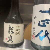 鮨 無垢/鮨 白銀 - 