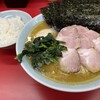 家系ラーメン 武将家