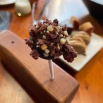 リストランテ ナカモト - 