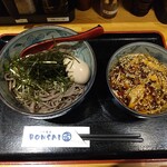 つけ蕎麦 BONSAI - 鶏つけ蕎麦＋味玉トッピング(^O^)