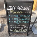 pizzeria arsognando - 