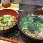 こがね - ブタバラ定食