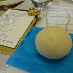 クイントカント - 