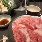 Shabu shabu Tsukada - 