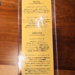 リストランテ ナカモト - 