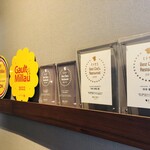 リストランテ ナカモト - 