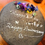 リストランテ ナカモト - 