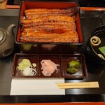 Unagi No Naruse - 