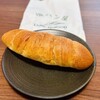 塩パン屋 パン・メゾン 銀座店