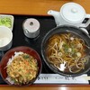 じゃずそば放哉 - ランチメニュー♬
蕎麦･ミニ丼･香の物セット♡
ミニかき揚げ丼♬