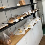 北海道香熟パン 極み - 