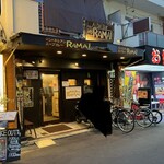 アジアンバー・ラマイ - 店の外観