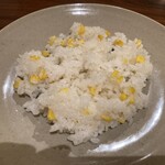 ポンシェル - 白ご飯かコーンのご飯が選べます。