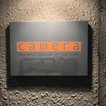 カーメラ - 