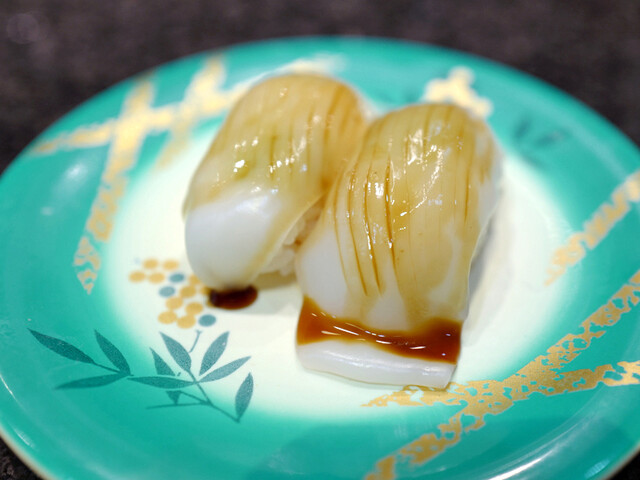 Hinato Maru Asakusa Honten photo 5