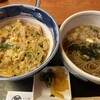 Kiyose Soba - 