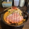 麺屋 燦鶴 - 料理写真:味噌タンメン