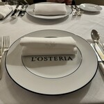 Ristorante L'osteria - 