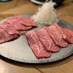 Beef by KOH - 