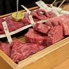 Yakiniku Kunimoto - 