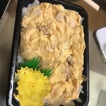 弁当家 - 親子丼