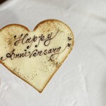 ルシェーヌ (長楽館) - 