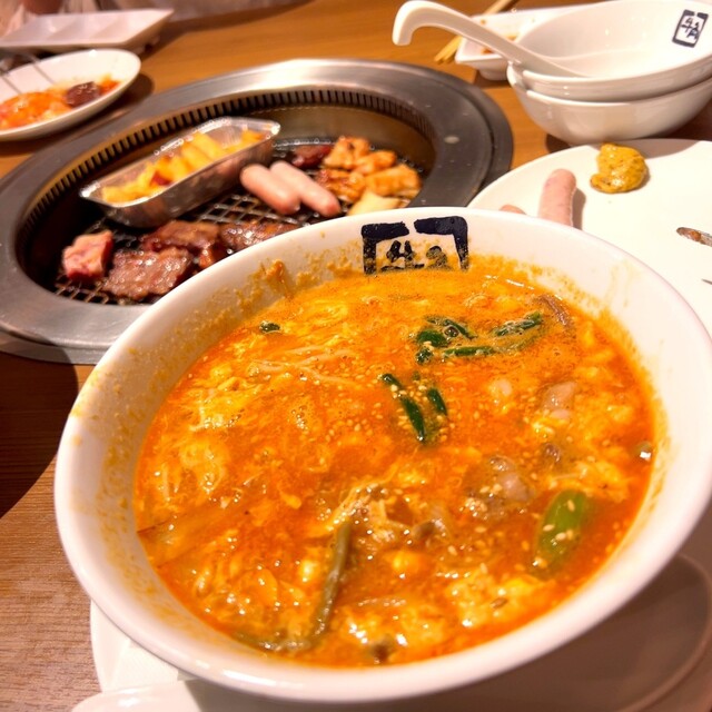 Gyukaku Jiyugaoka Ten photo 2