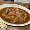 吉象カレー