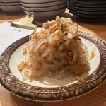 Izakaya San Yuutenji - 