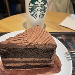 スターバックス・コーヒー - 