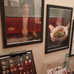 Japanese Soba Noodles 蔦 - 