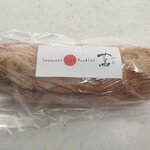 Japanese Soba Noodles 蔦 - 