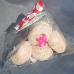 喫茶もか - イチゴボール(５個入)　300円税込