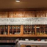 ひなせ - 握りメニュー